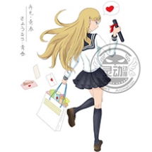 广西动漫设计外包服务解析 一品威客网价格、报价与专业服务指南